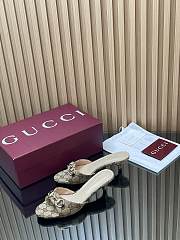Gucci Women's Slide Sandal With Horsebit Beige And Dark Brown GG Canvas 4.5cm - 4