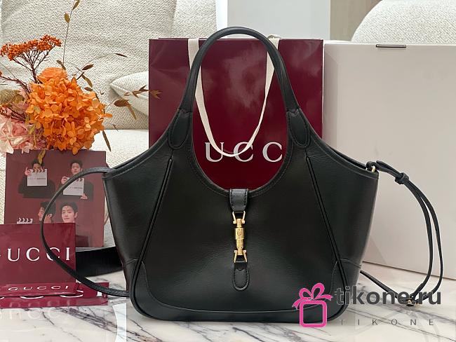 Gucci Mercato Small Tote Bag Black Leather - 26x23x11cm - 1