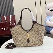 Gucci Mercato Small Tote Bag Beige And Brown GG Canvas - 26x23x11cm - 1