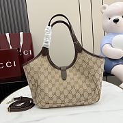 Gucci Mercato Small Tote Bag Beige And Brown GG Canvas - 26x23x11cm - 5