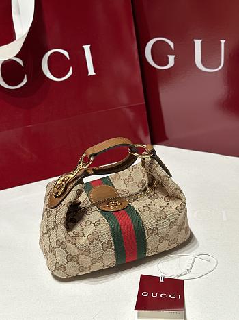 Gucci Vanity Mini Bag Beige And Brown GG Canvas - 19x10x9cm