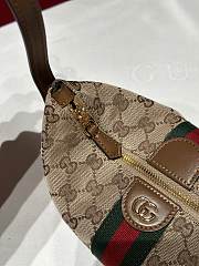 Gucci Vanity Mini Bag Beige And Brown GG Canvas - 19x10x9cm - 2