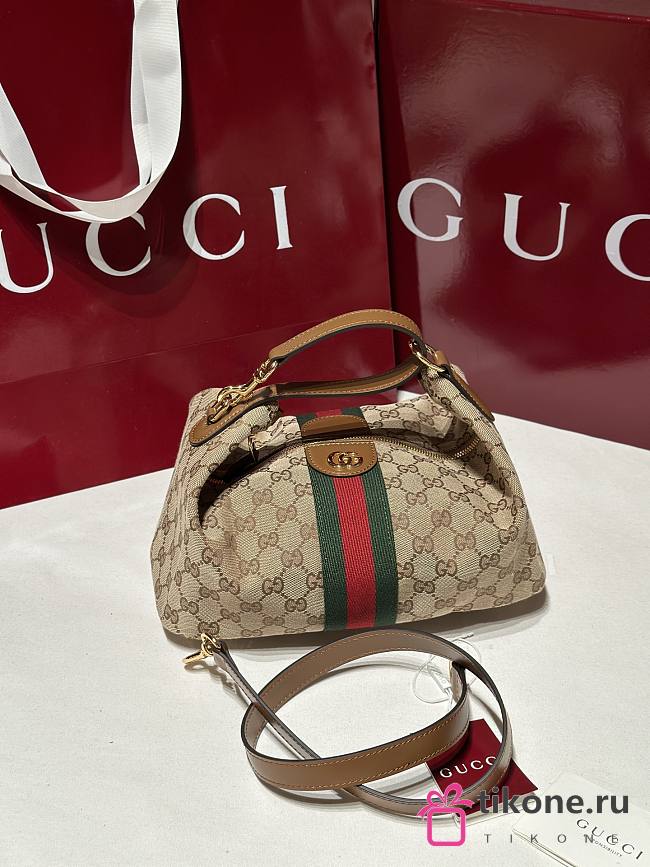Gucci Vanity Medium Bag Beige And Brown GG Canvas - 27.5x13x14.5cm - 1
