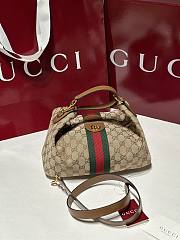Gucci Vanity Medium Bag Beige And Brown GG Canvas - 27.5x13x14.5cm - 5