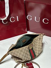 Gucci Vanity Medium Bag Beige And Brown GG Canvas - 27.5x13x14.5cm - 4