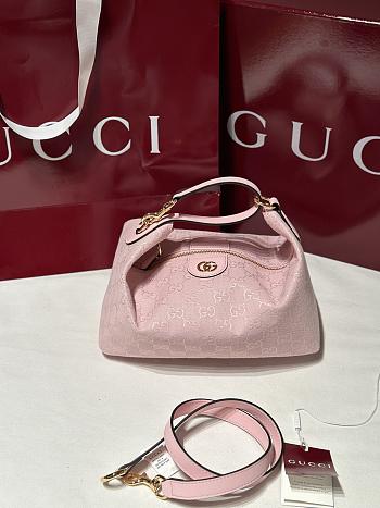 Gucci Vanity Medium Bag Light Pink GG Canvas - 27.5x13x14.5cm