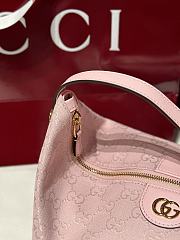 Gucci Vanity Medium Bag Light Pink GG Canvas - 27.5x13x14.5cm - 5