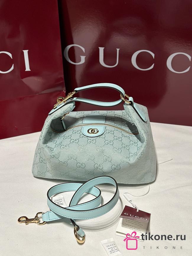 Gucci Vanity Medium Bag Blue GG Canvas - 27.5x13x14.5cm - 1