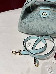 Gucci Vanity Medium Bag Blue GG Canvas - 27.5x13x14.5cm - 2