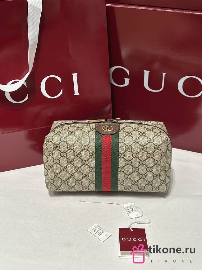 Gucci Savoy Medium Toiletry Case Beige And Brown GG Canvas - 26x12.5x12cm - 1