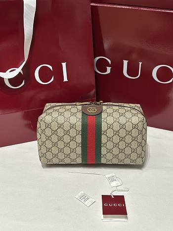 Gucci Savoy Medium Toiletry Case Beige And Brown GG Canvas - 26x12.5x12cm