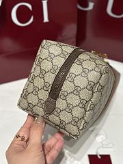 Gucci Savoy Medium Toiletry Case Beige And Brown GG Canvas - 26x12.5x12cm - 4
