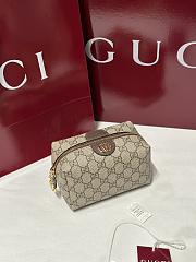 Gucci Ophidia GG Cosmetic Case Beige And Brown GG Canvas - 16x9x9cm - 1