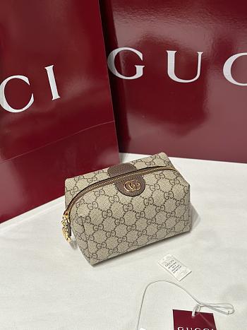 Gucci Ophidia GG Cosmetic Case Beige And Brown GG Canvas - 16x9x9cm
