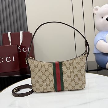 Gucci Lunetta Small Crossbody Bag Beige And Brown GG Canvas - 22x13x3cm