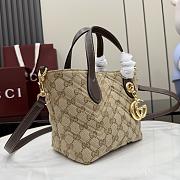 Gucci GG Marmont Small Tote Bag Beige and Brown GG Canvas - 17.5x17x12.5cm - 6