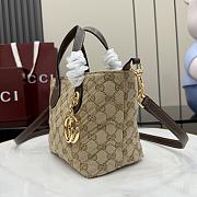 Gucci GG Marmont Small Tote Bag Beige and Brown GG Canvas - 17.5x17x12.5cm - 5