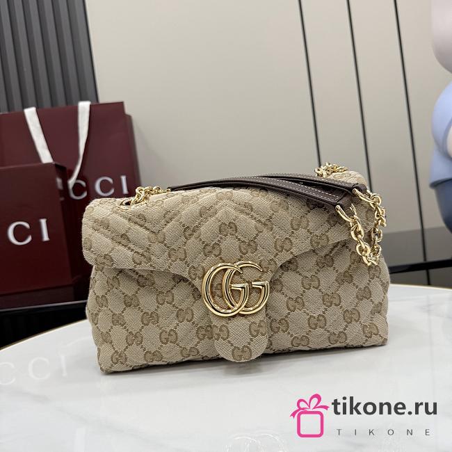 Gucci GG Marmont Small Shoulder Bag Beige and Brown GG Canvas - 23x17x9cm - 1
