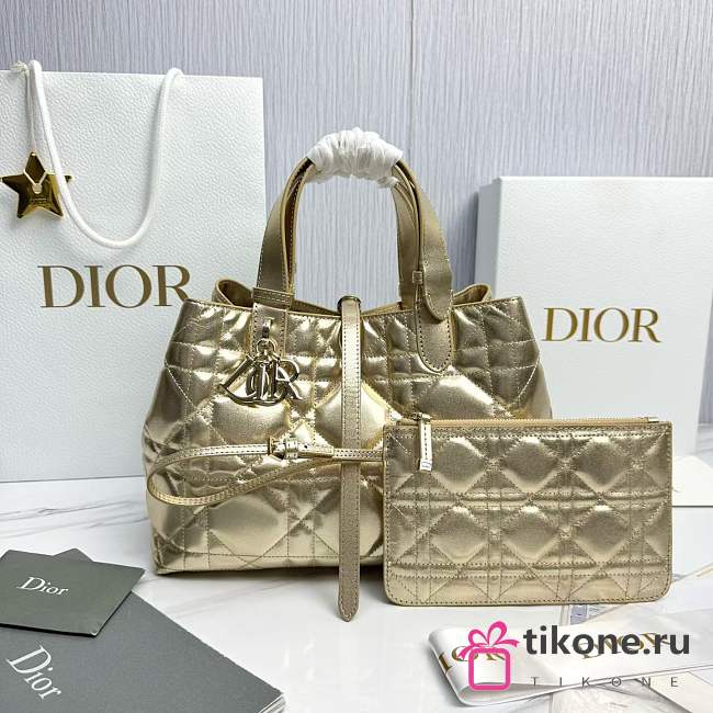 Medium Dior Toujours Bag Metallic Gold-Tone Macrocannage Calfskin - 28.5x21.5x17cm - 1