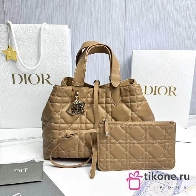 Medium Dior Toujours Bag Light Gold-Tone Macrocannage Calfskin - 28.5x21.5x17cm - 1