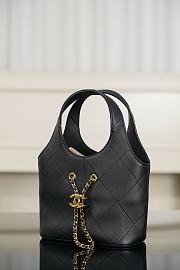 Chanel Small Tote Calfskin & Gold-Tone Metal Black - 27.5x21x10cm - 5