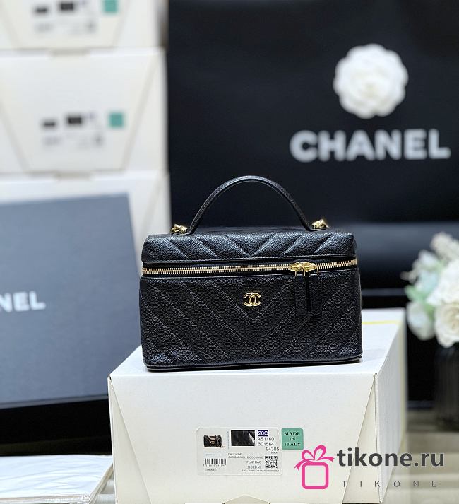 Chanel Vanity with Chain Grained Shiny Calfskin & Gold-Tone Metal Black AP5212 - 19.5x17x5cm - 1
