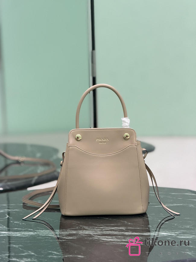 Prada Carry Mini Leather Handbag Beige 1BA496 - 21x19x7cm - 1