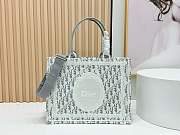 Medium Dior Book Tote with Strap Latte and Gray Dior Oblique Embroidery and White Lace - 36x27.5x16.5cm - 1