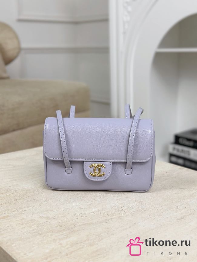 Chanel Clutch with Leather Strap Grained Shiny Calfskin & Gold-Tone Metal Purple - 17x11.5x5cm - 1