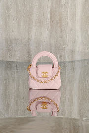 Chanel Mini Bag Charm Shiny Lambskin & Gold Tone Metal Light Pink - 11.5x10x4cm - 1