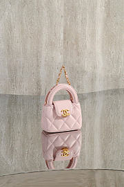 Chanel Mini Bag Charm Shiny Lambskin & Gold Tone Metal Light Pink - 11.5x10x4cm - 3