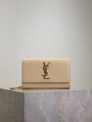 YSL Kate Small In Grain De Poudre Embossed Leather Beige - 20x12.5x5cm - 4