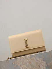 YSL New Kate Small In Grain De Poudre Embossed Leather Beige - 20x12.5x5cm - 2