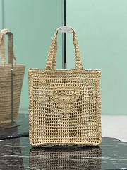 Prada Crochet Tote Bag Natural 1BG393 - 38x36x3cm - 1