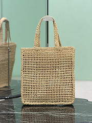 Prada Crochet Tote Bag Natural 1BG393 - 38x36x3cm - 5