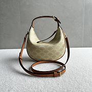 Teen Celine Lulu In Triomphe Canvas Sandcastle/Soft Lime - 24x21x5cm - 5