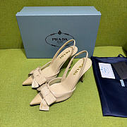 Prada Beige Mesh Bow Slingback Pumps 100mm - 2