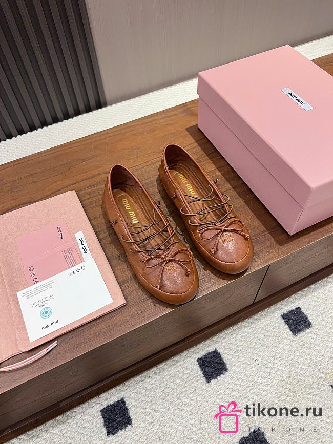 Miumiu Nappa Leather Ballerinas Brown 5F636E - 1