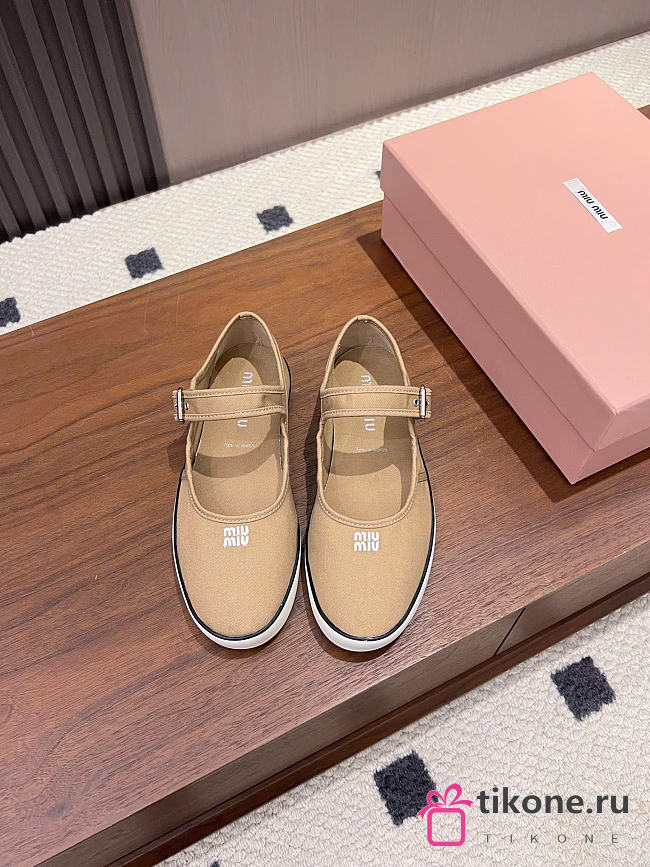 Miumiu Drill Ballerinas Malt Beige 5F369E - 1