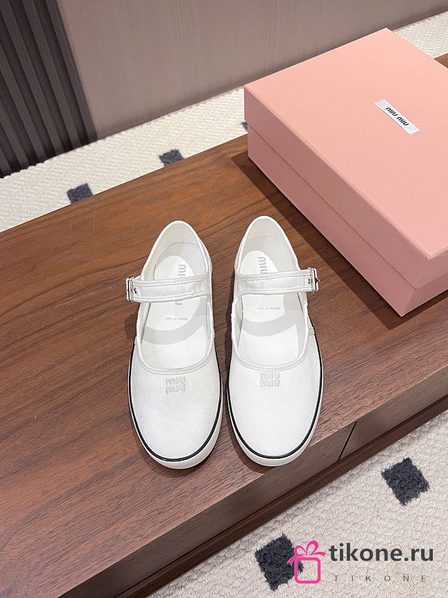 Miumiu Drill Ballerinas Malt White 5F369E - 1