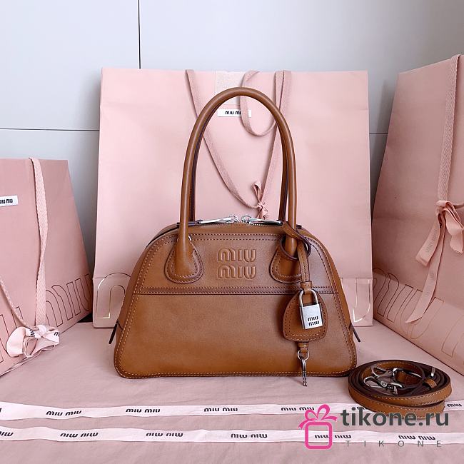 Miumiu Small Vivant Nappa Leather Bag Brown 5BB200 - 28x17x9.5cm - 1