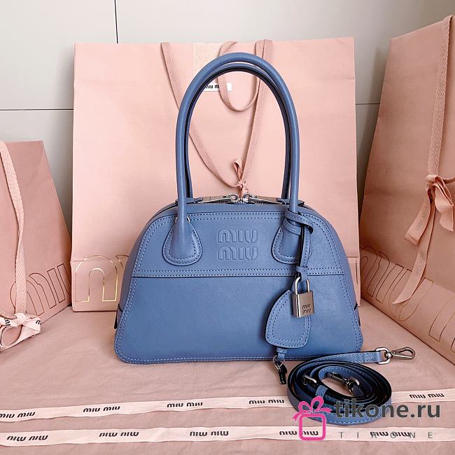 Miumiu Small Vivant Nappa Leather Bag Blue 5BB200 - 28x17x9.5cm - 1