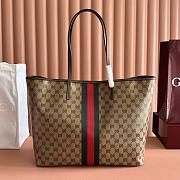  Gucci Tribeca Large Tote Bag Sand and Brown GG Canvas 874745 - 38x29.5x13cm - 1