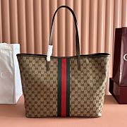  Gucci Tribeca Large Tote Bag Sand and Brown GG Canvas 874745 - 38x29.5x13cm - 4