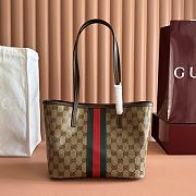 Gucci Tribeca Small Tote Bag Sand and Brown GG Canvas 875236 - 25x19x11.5cm - 1