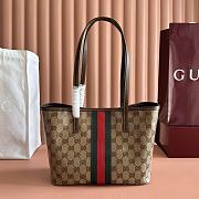 Gucci Tribeca Small Tote Bag Sand and Brown GG Canvas 875236 - 25x19x11.5cm - 6