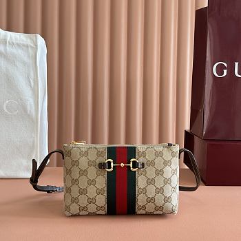 Gucci Horsebit Web Small Shoulder Bag Sand And Brown GG Canvas 867130 - 20x12.5x4.5(1.5)cm