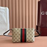 Gucci Horsebit Web Small Shoulder Bag Sand And Brown GG Canvas 867130 - 20x12.5x4.5(1.5)cm - 6