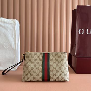 Gucci Medium GG Pouch in Sand and Brown GG Canvas ‎867337 - 26.5x15.5x10.5cm