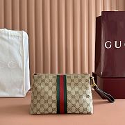 Gucci Medium GG Pouch in Sand and Brown GG Canvas ‎867337 - 26.5x15.5x10.5cm - 6